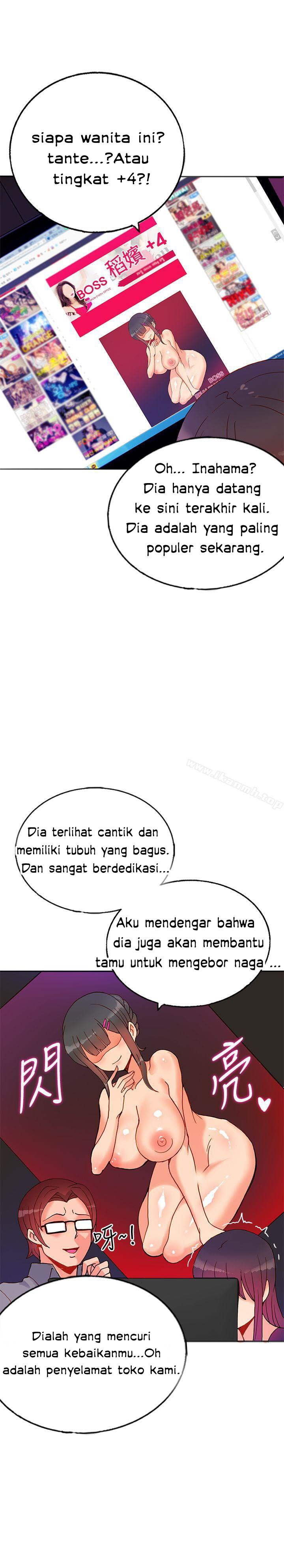 30cm Contractor S1 - Chapter 16 29