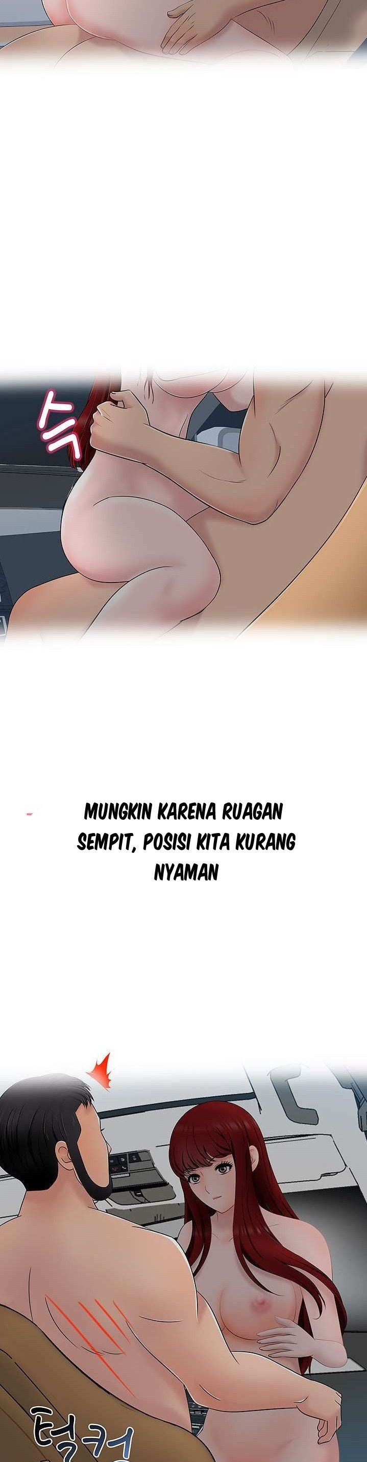 A Vulgar Wife - Chapter 16 10