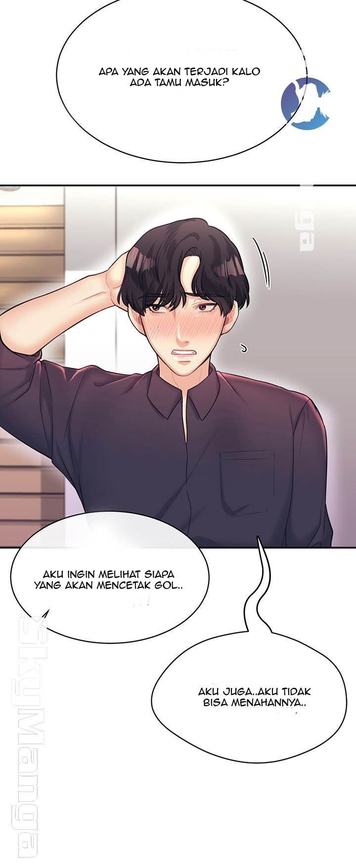 Public Bathhouse - Chapter 16 27