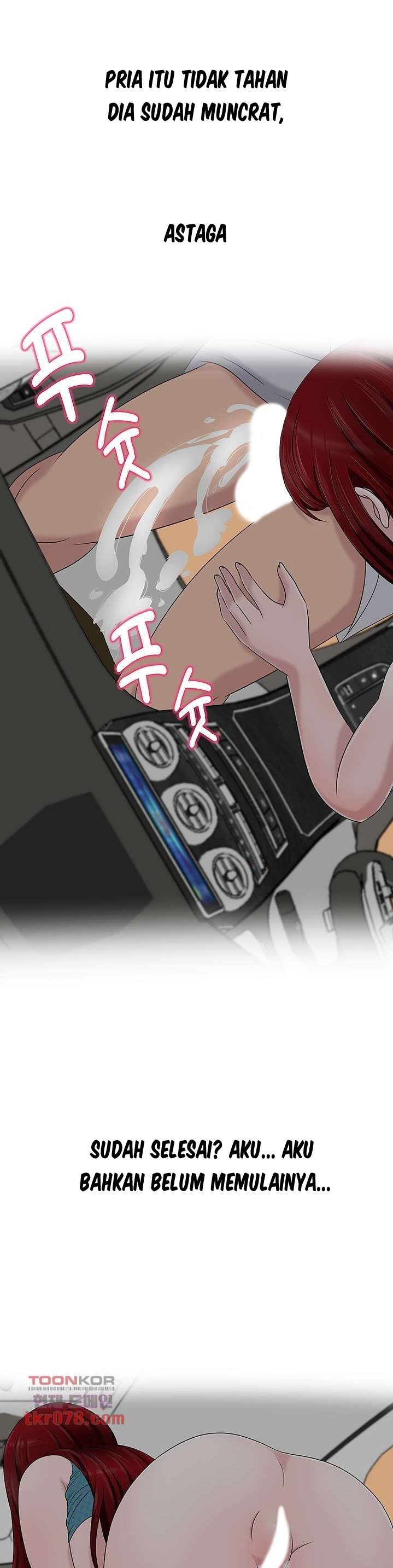 A Vulgar Wife - Chapter 16 3
