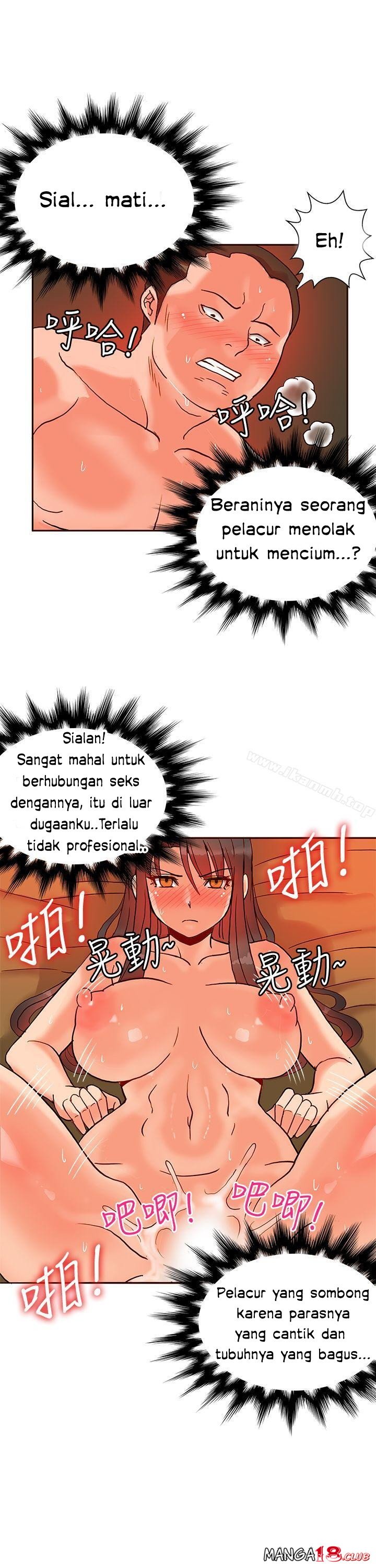 30cm Contractor S1 - Chapter 16 20