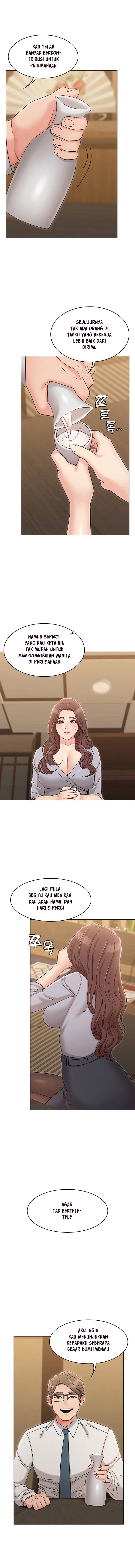 Not You, but Your Sister - Chapter 16 12 Not You, but Your Sister - Chapter 16 12