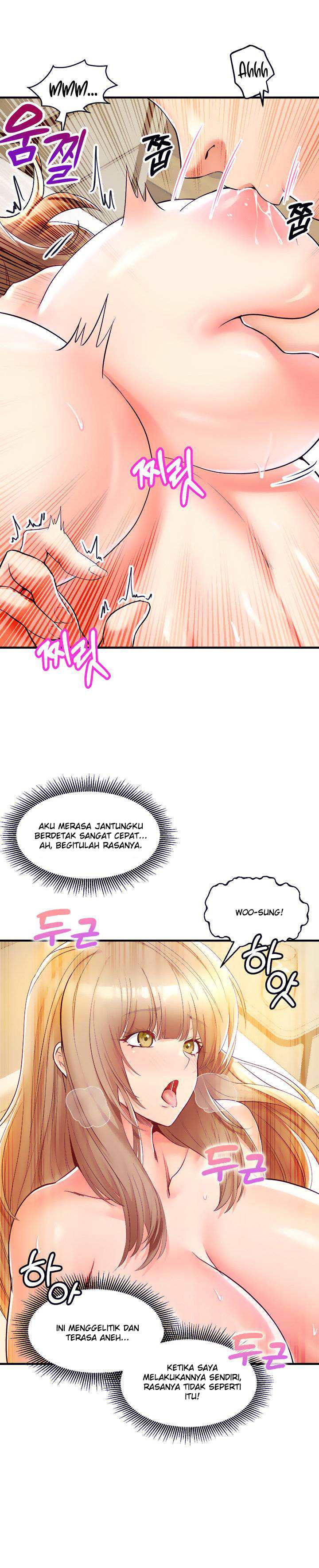 Phone Sex - Chapter 16 8