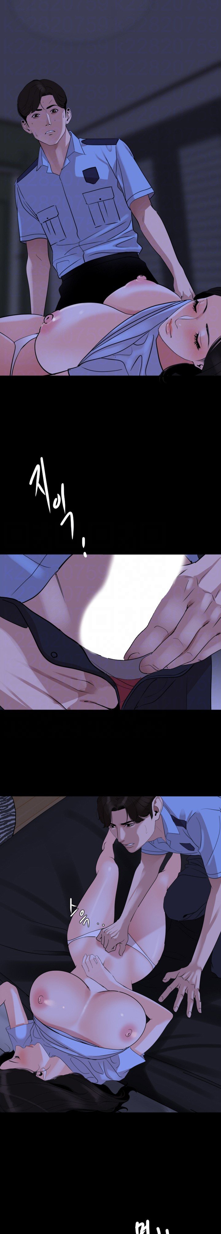 Don&#8217;t Be Like This! Son-In-Law - Chapter 16 7