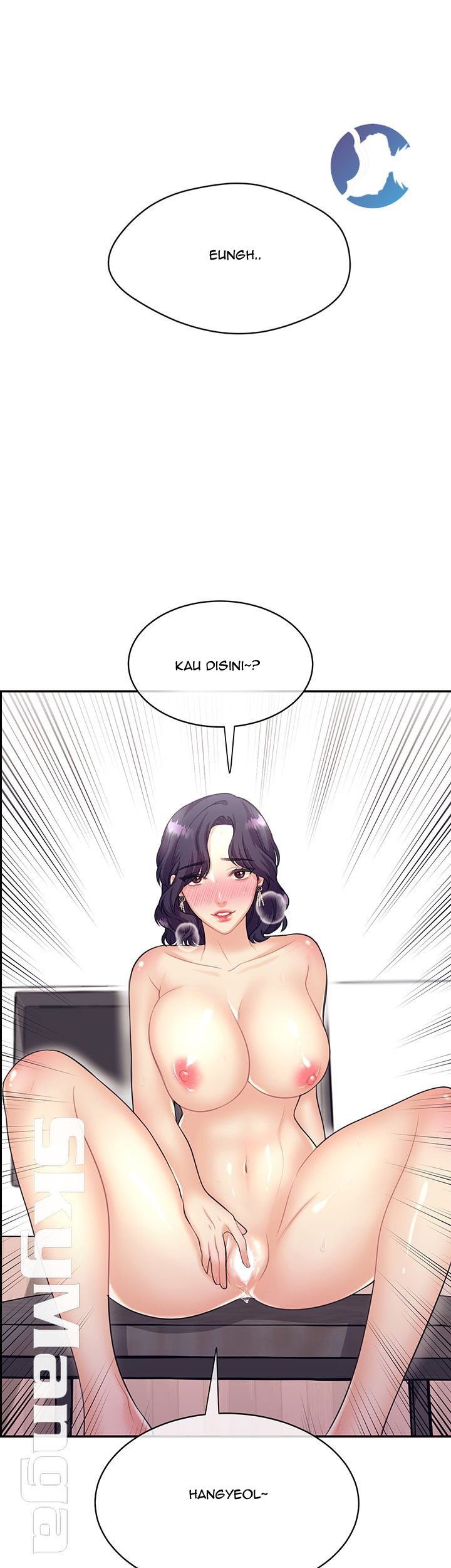 Public Bathhouse - Chapter 16 17