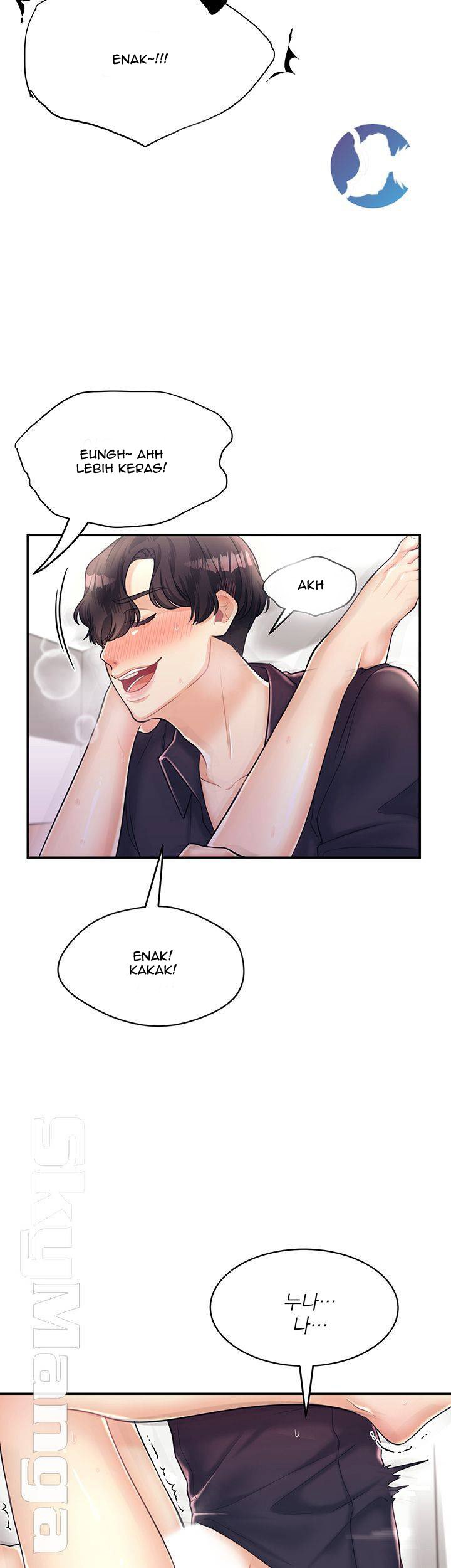 Public Bathhouse - Chapter 16 12