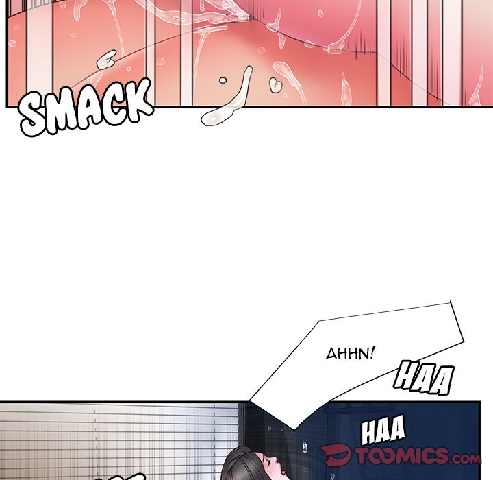 Dumped - Chapter 16 47