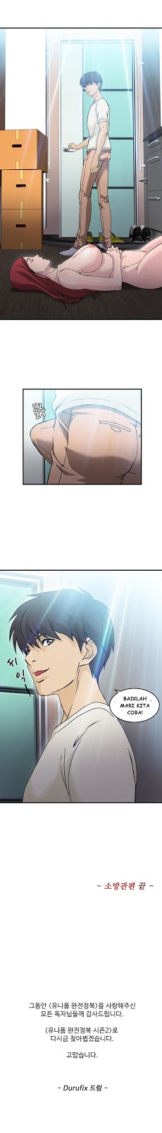 Seductive Uniform - Chapter 16 29 Seductive Uniform - Chapter 16 29