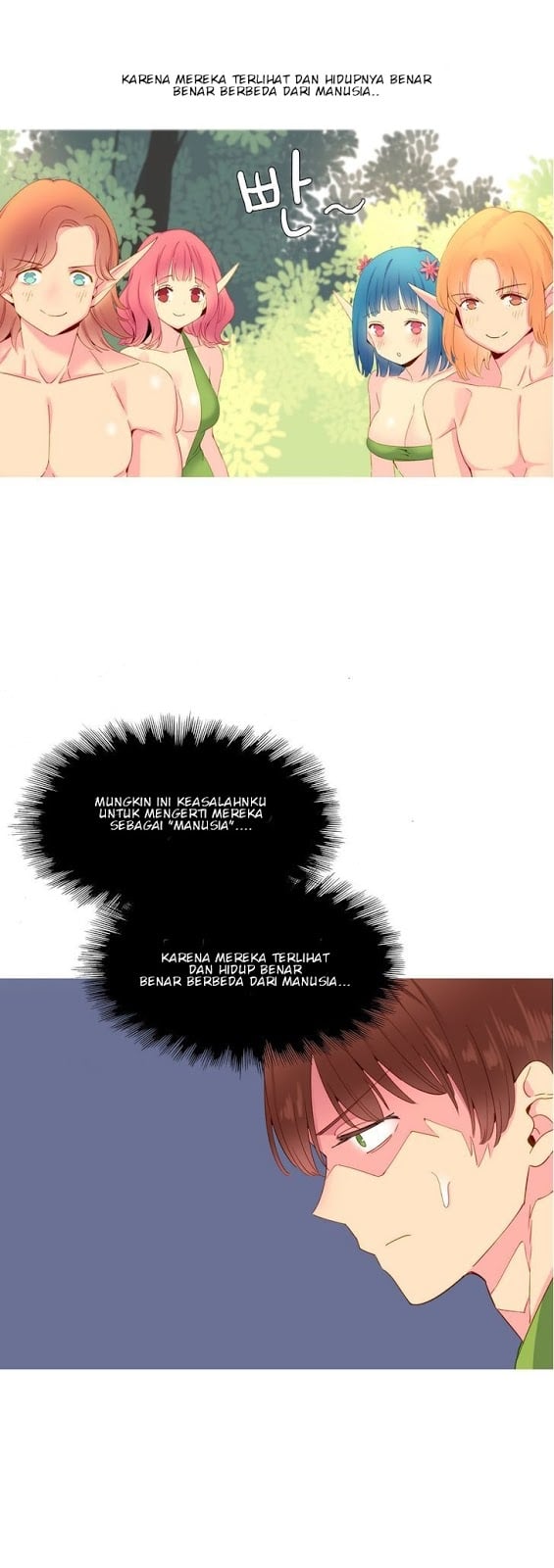 A World That I Rule - Chapter 16 5