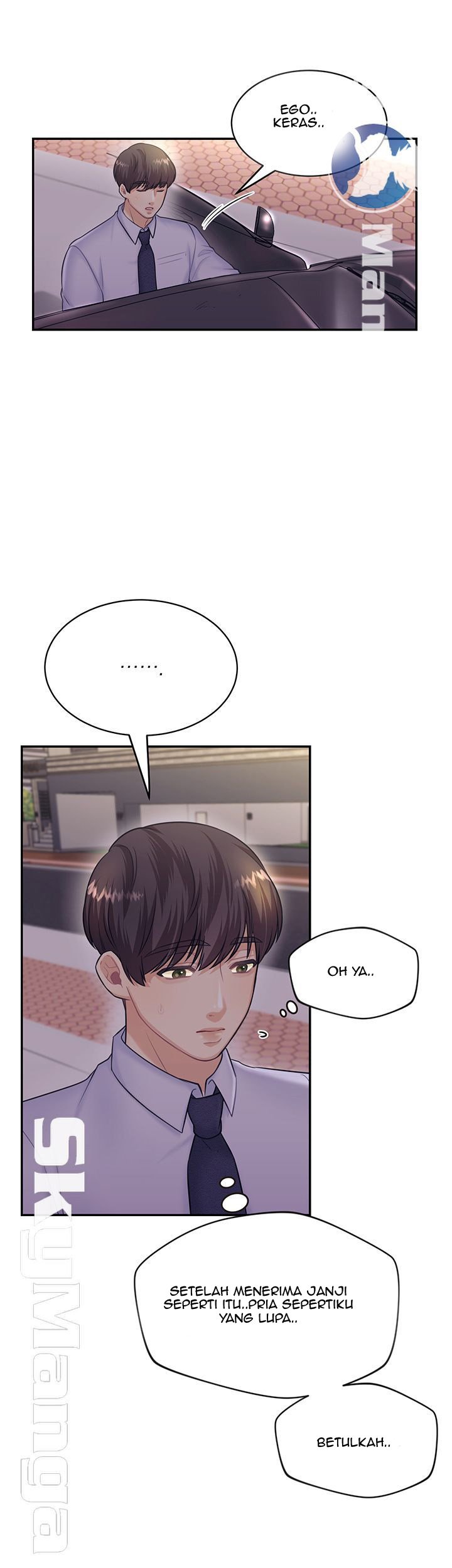 Public Bathhouse - Chapter 16 45