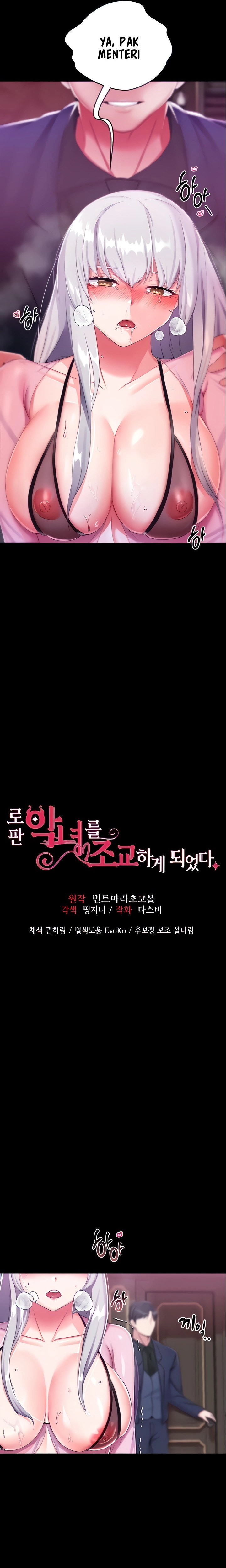 Breaking A Romantic Fantasy Villain - Chapter 16 2 Breaking A Romantic Fantasy Villain - Chapter 16 2