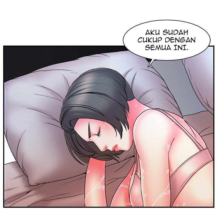 Dumped - Chapter 16 64
