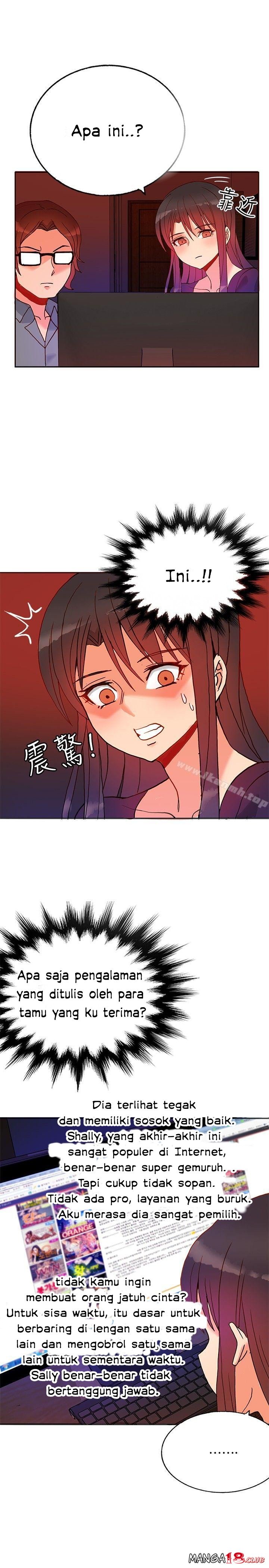 30cm Contractor S1 - Chapter 16 25