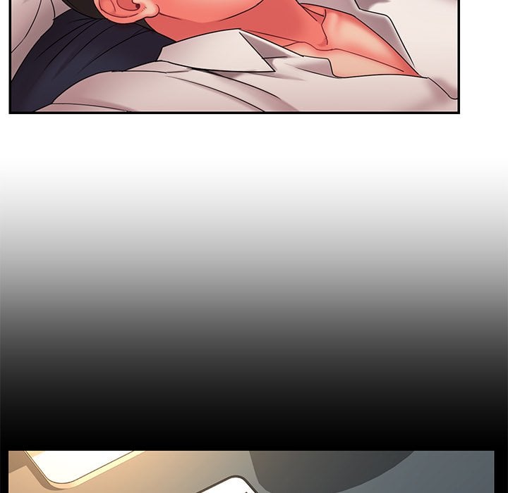 Dumped - Chapter 16 31