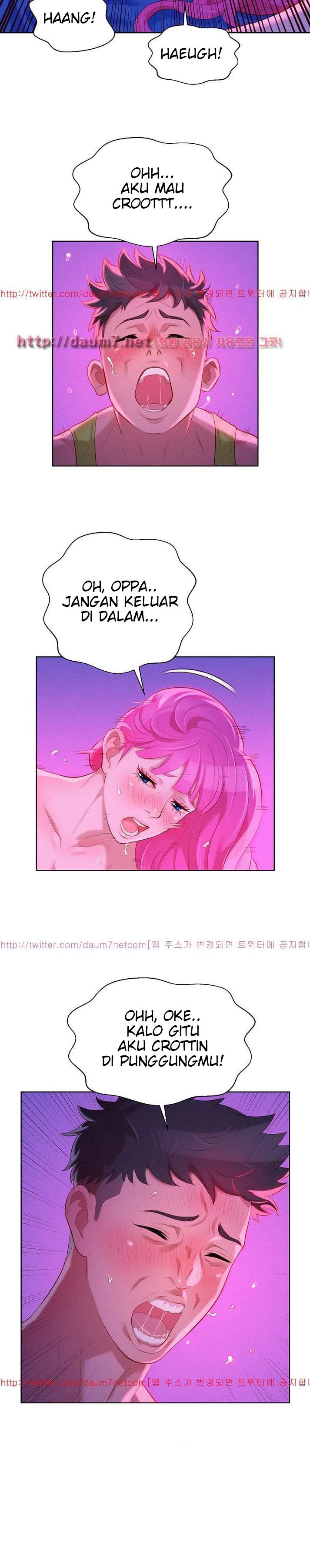 Sister Neighbor - Chapter 16 17
