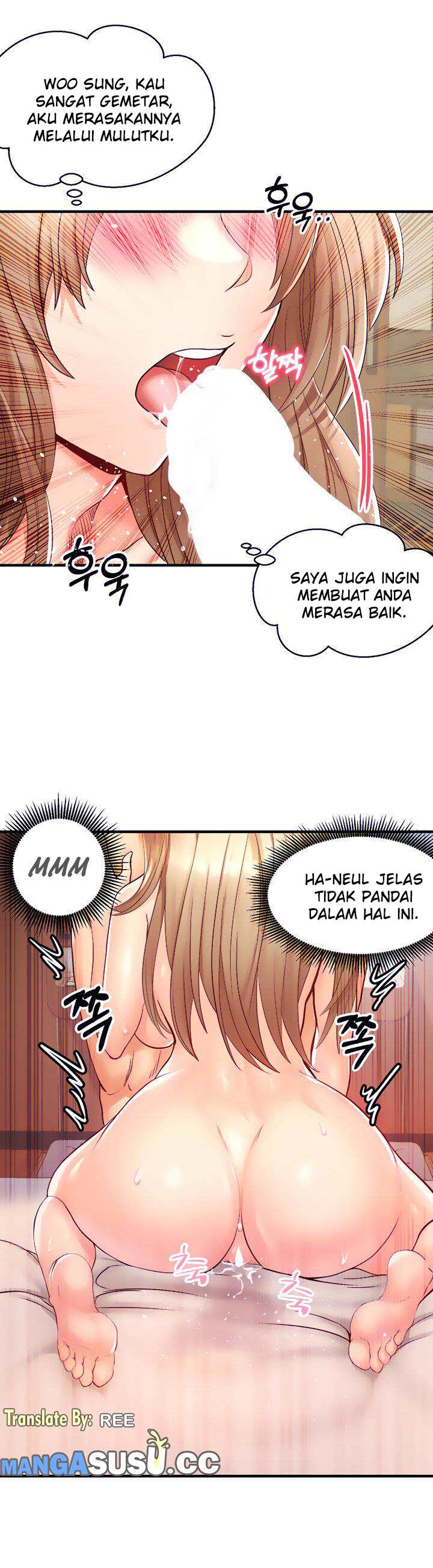 Phone Sex - Chapter 16 23