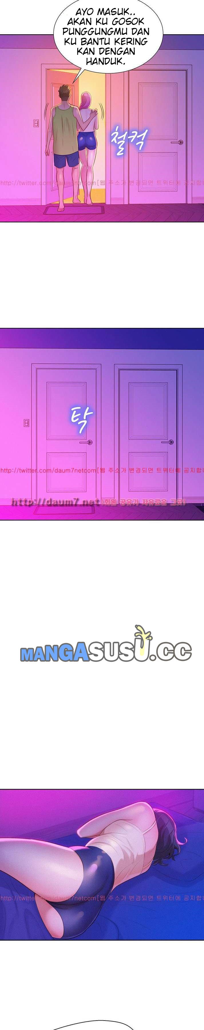Sister Neighbor - Chapter 16 23