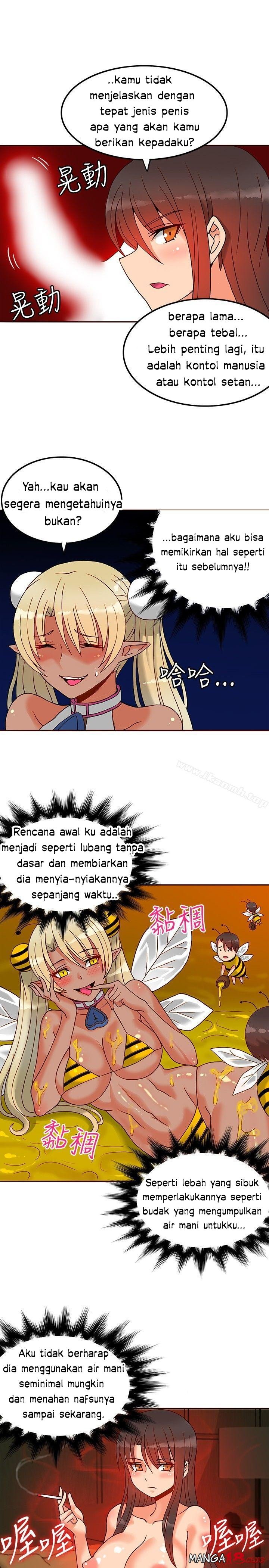 30cm Contractor S1 - Chapter 16 14