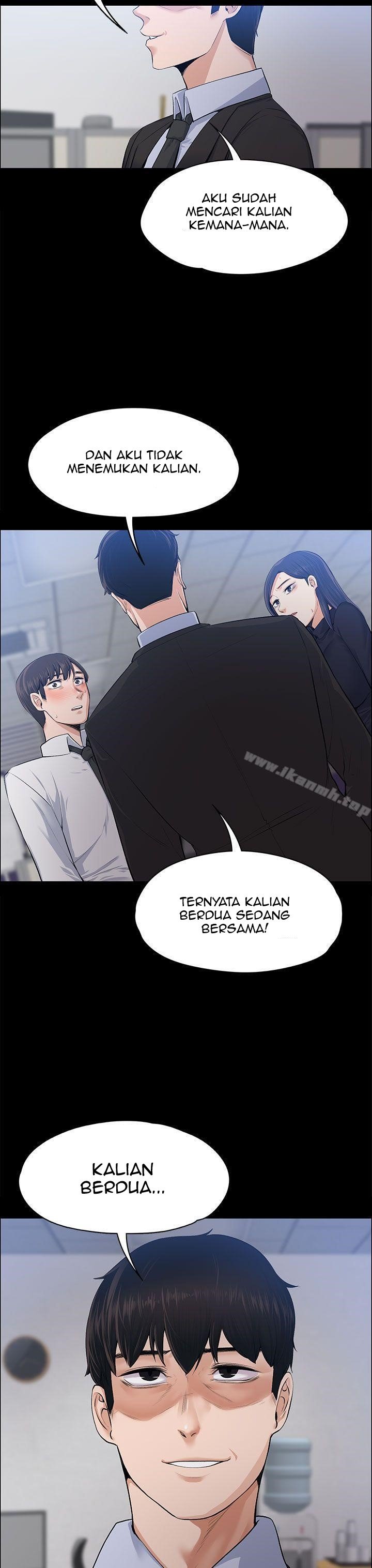 Boss Wife - Chapter 16 35