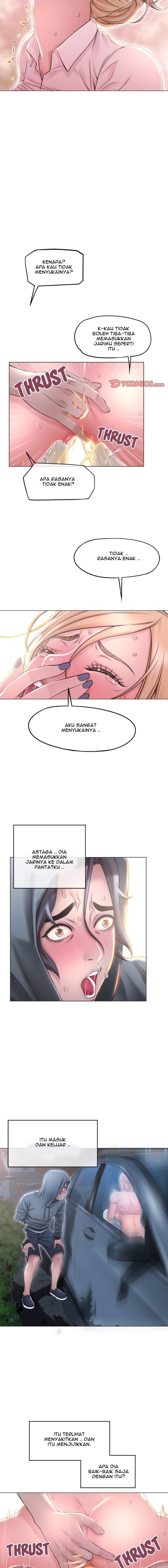 Close, but Far - Chapter 16 9