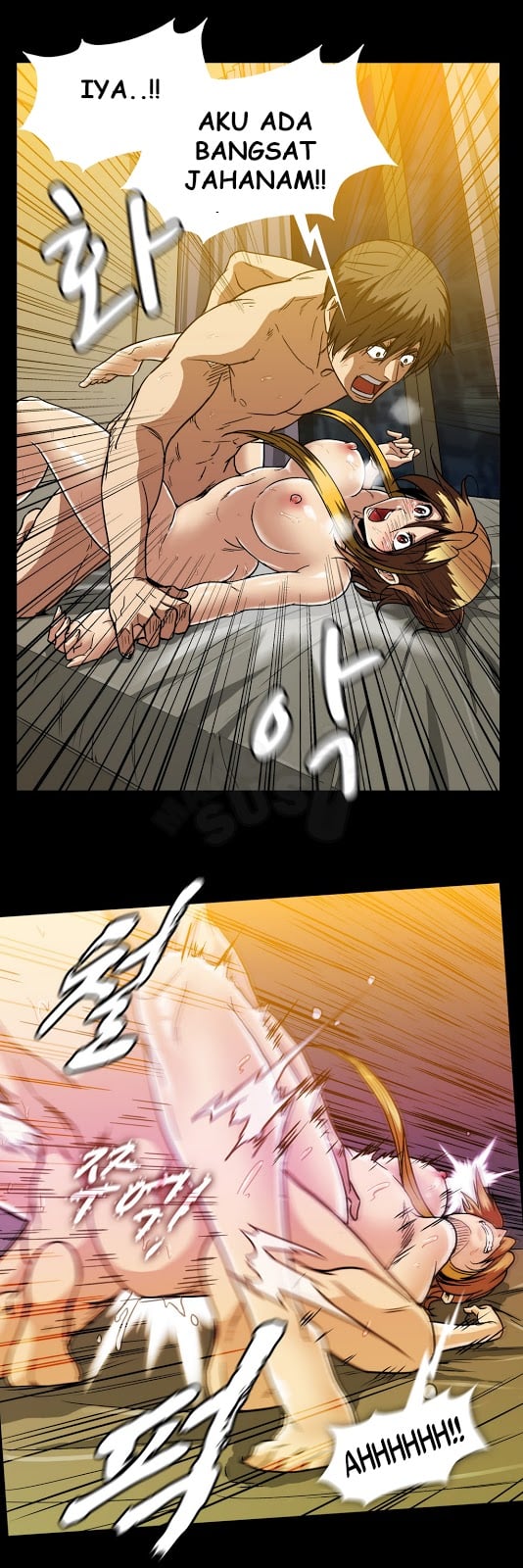 Drug Candy - Chapter 16 27