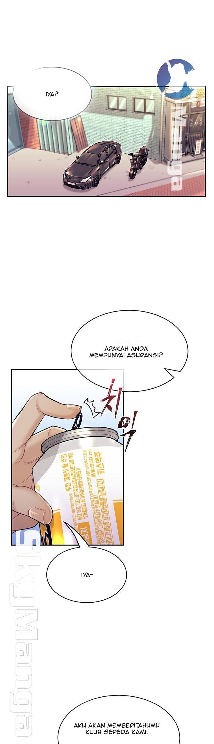 Public Bathhouse - Chapter 16 31