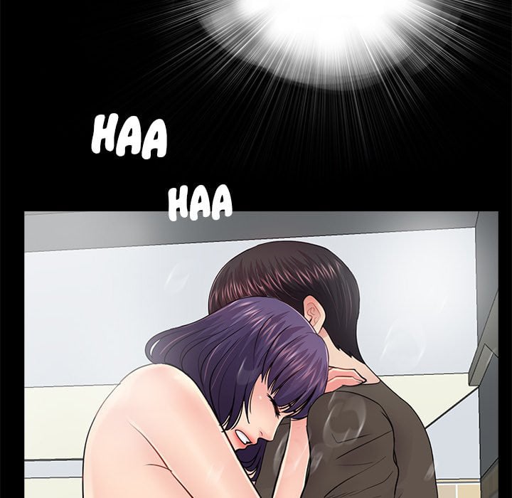 His Return - Chapter 16 75