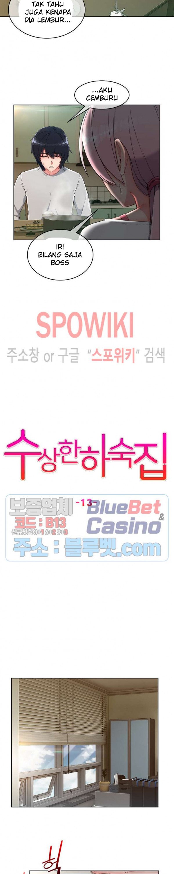Suspicious Boarding House - Chapter 16 4