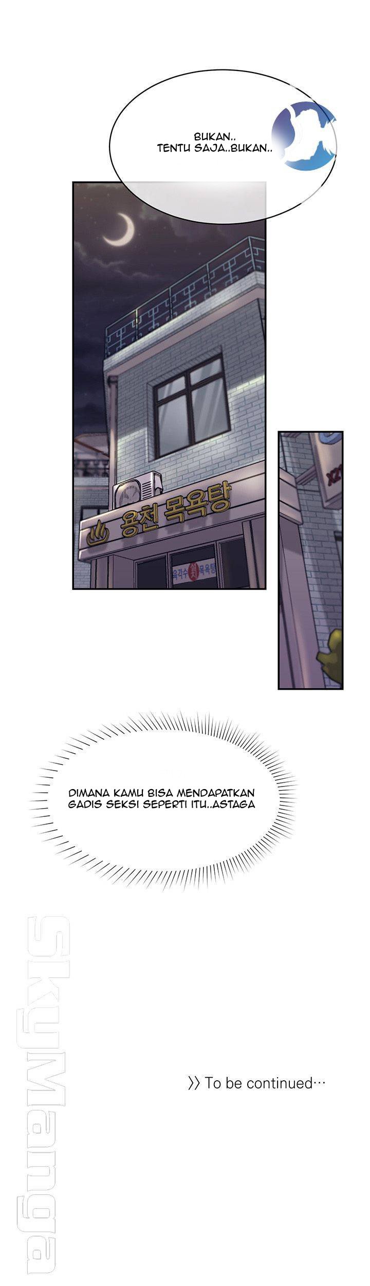Public Bathhouse - Chapter 16 50