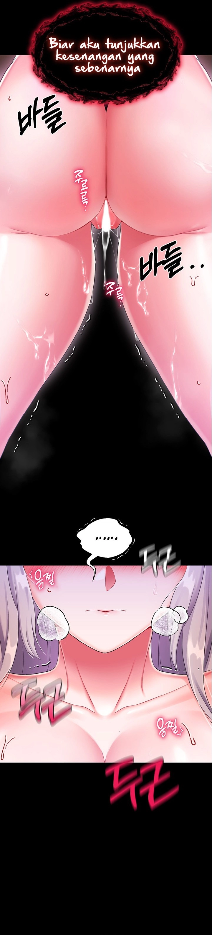 Breaking A Romantic Fantasy Villain - Chapter 16 11 Breaking A Romantic Fantasy Villain - Chapter 16 11