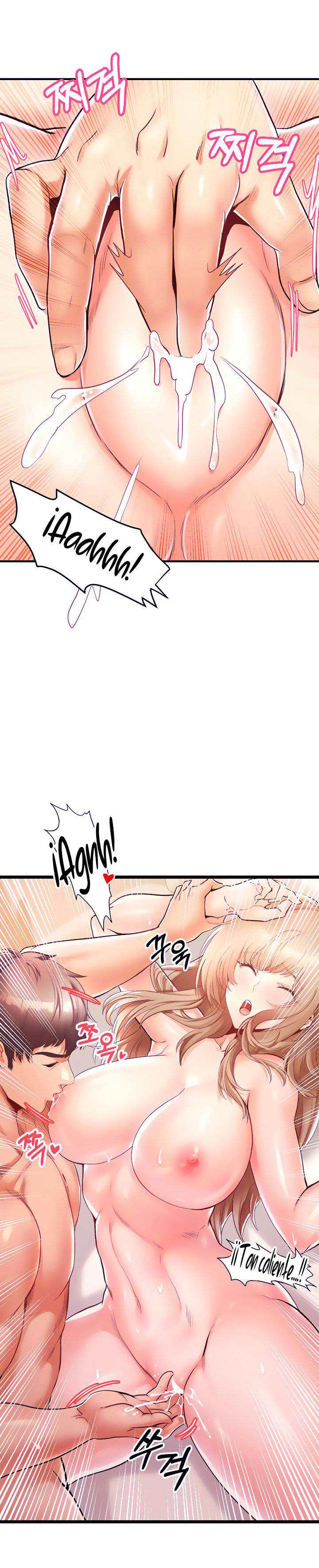 Phone Sex - Chapter 16 10