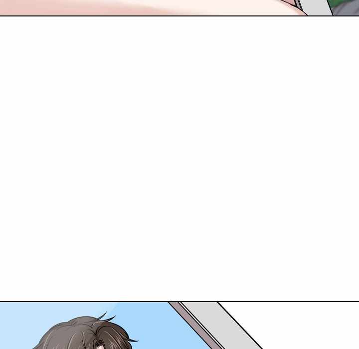 Friends (ATZ) - Chapter 16 131