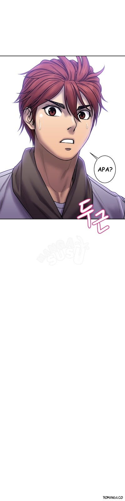 Ghost Love - Chapter 17 21