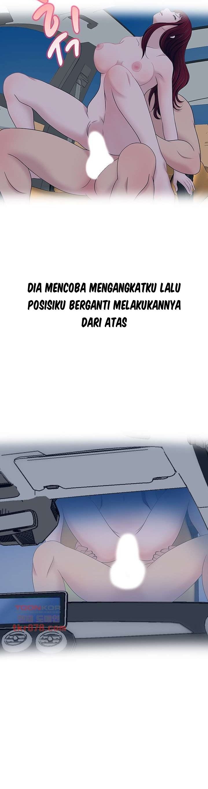 A Vulgar Wife - Chapter 16 29