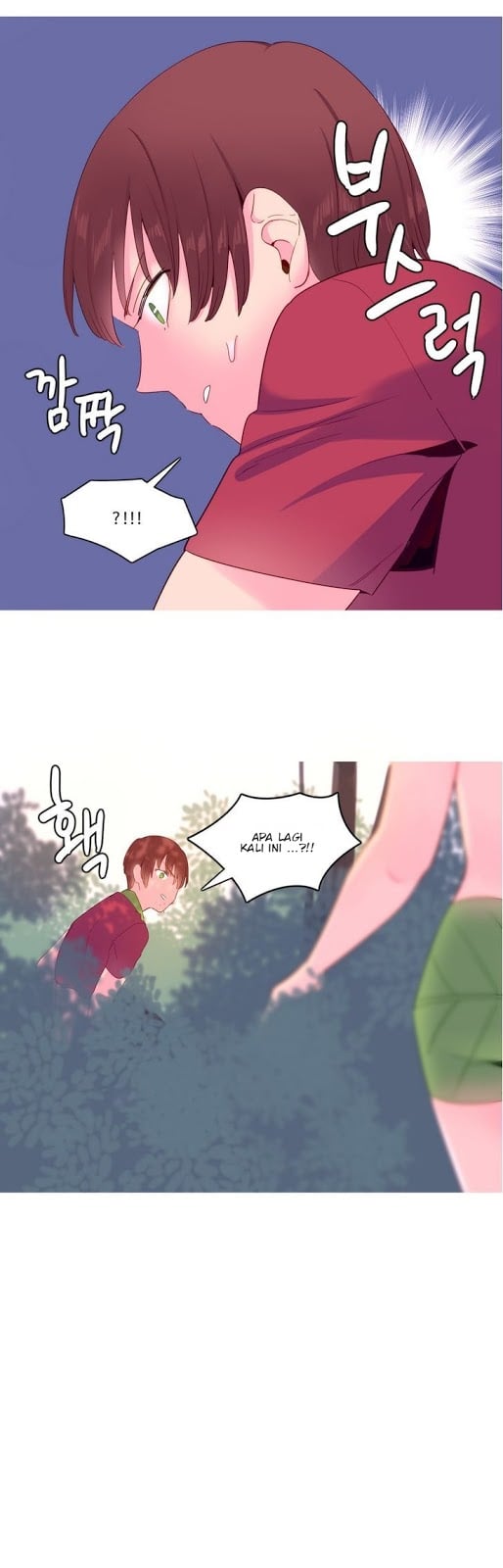A World That I Rule - Chapter 16 21