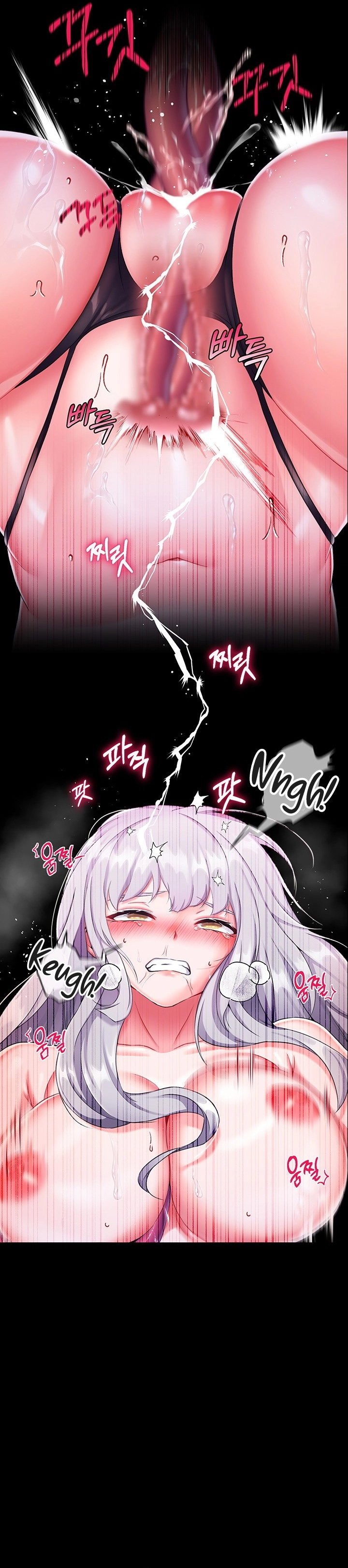 Breaking A Romantic Fantasy Villain - Chapter 16 21 Breaking A Romantic Fantasy Villain - Chapter 16 21