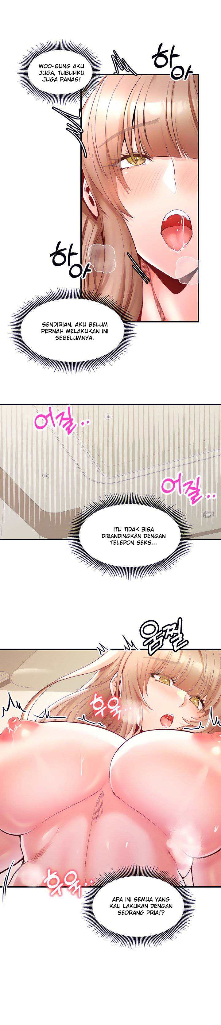 Phone Sex - Chapter 16 11