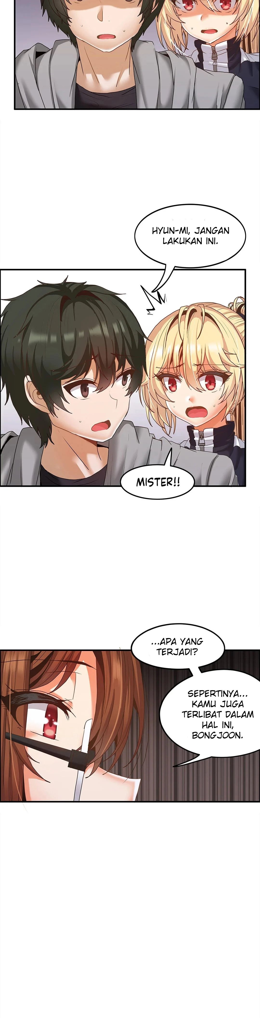 The Two Eves : The Girl Trapped in the Wall - Chapter 16 5