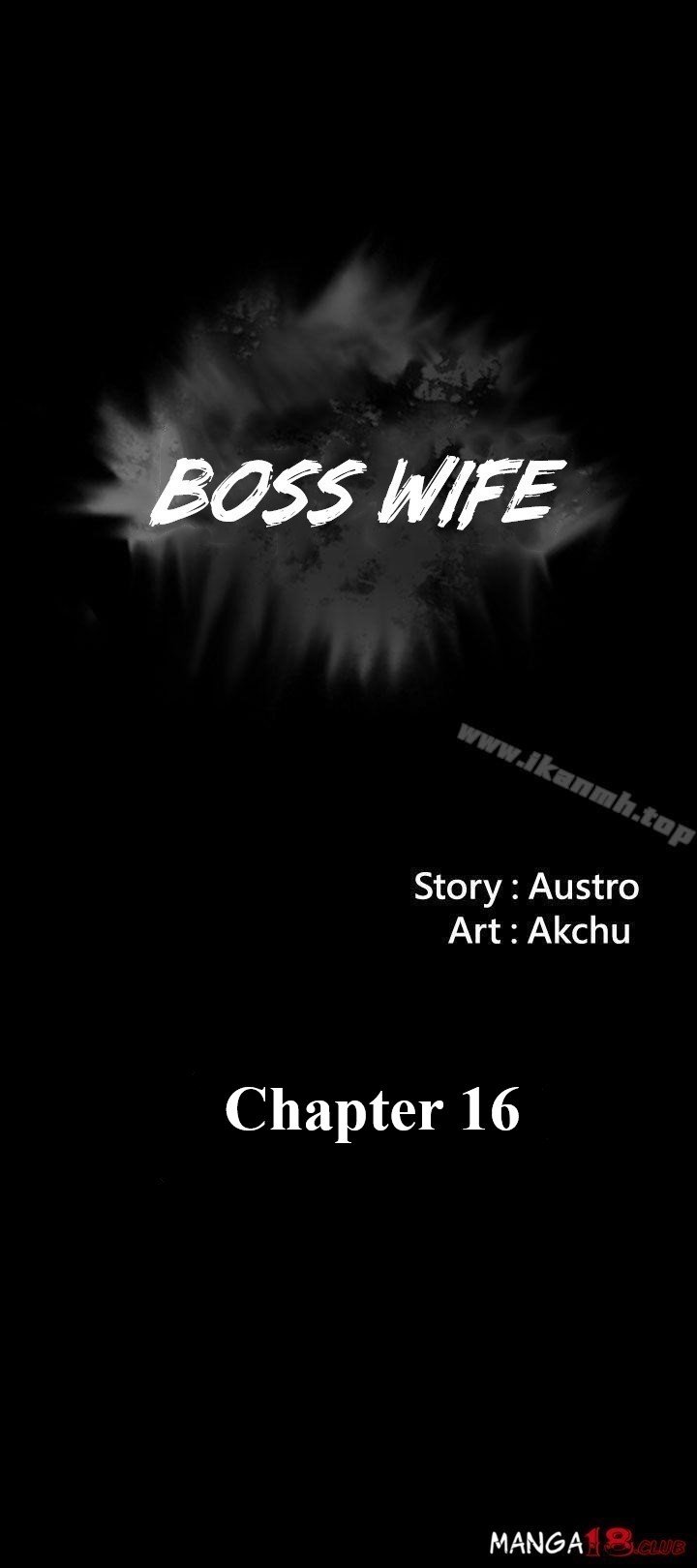 Boss Wife - Chapter 16 5