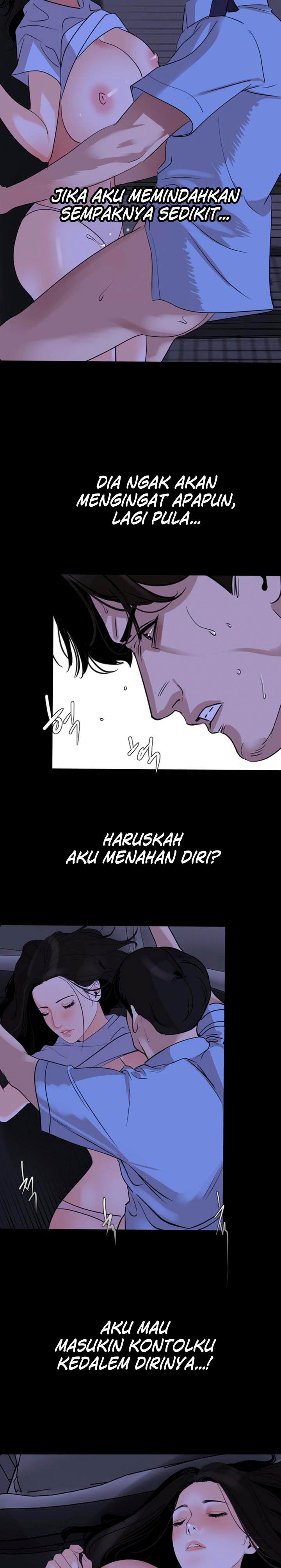 Don&#8217;t Be Like This! Son-In-Law - Chapter 16 12