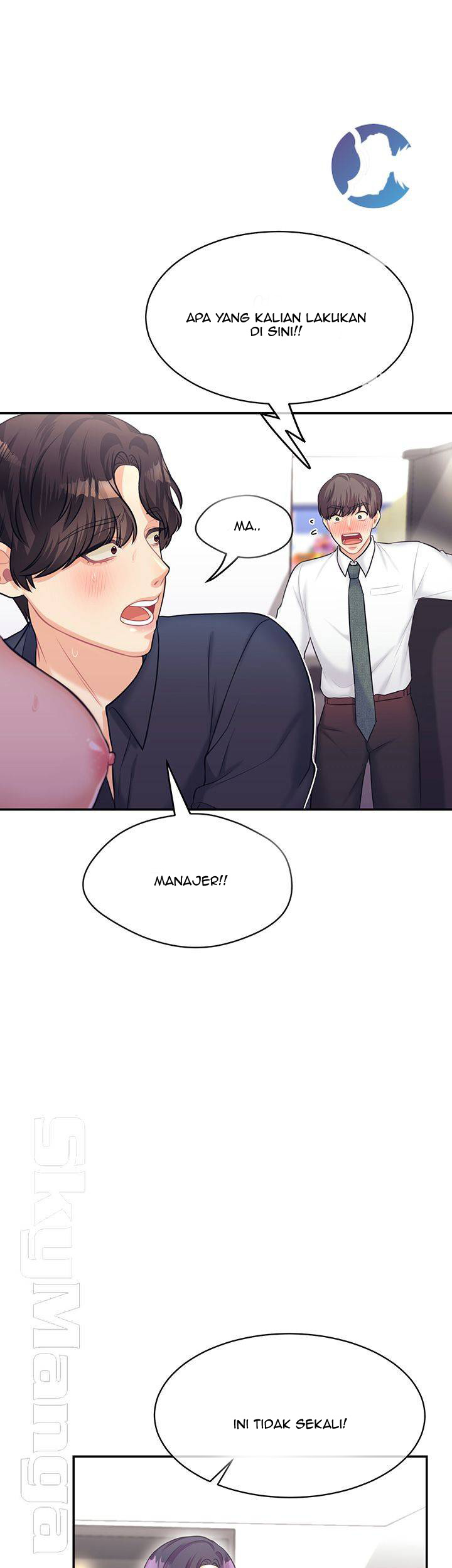 Public Bathhouse - Chapter 16 14