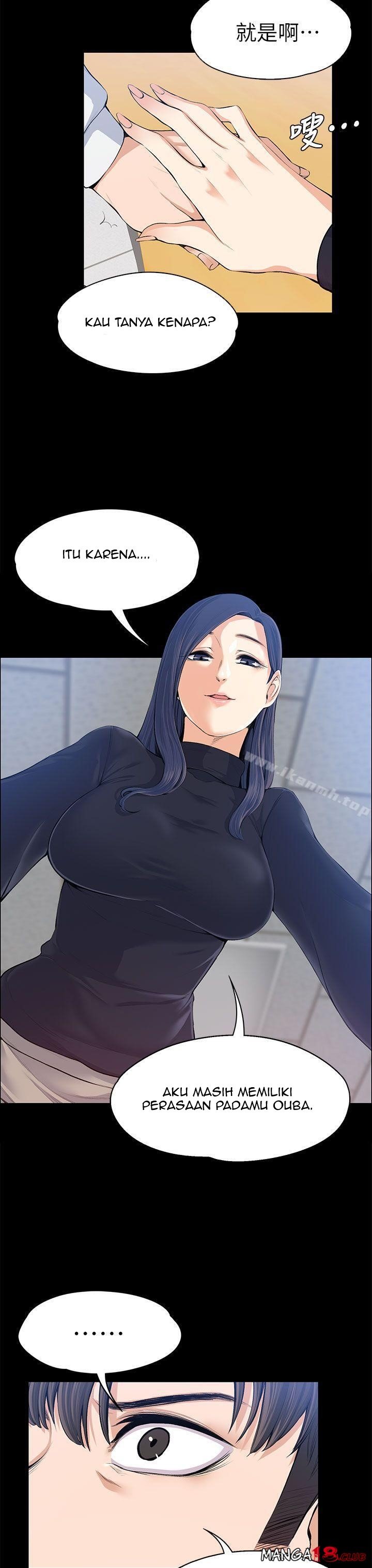 Boss Wife - Chapter 16 8