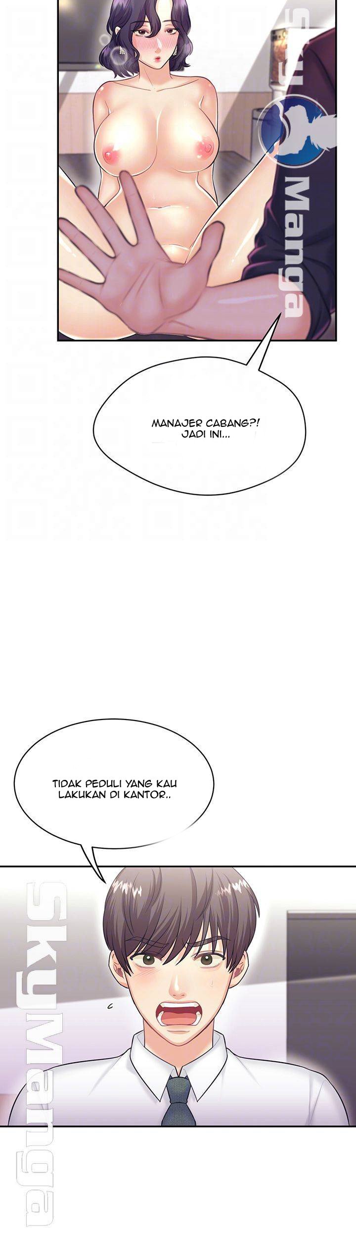 Public Bathhouse - Chapter 16 15