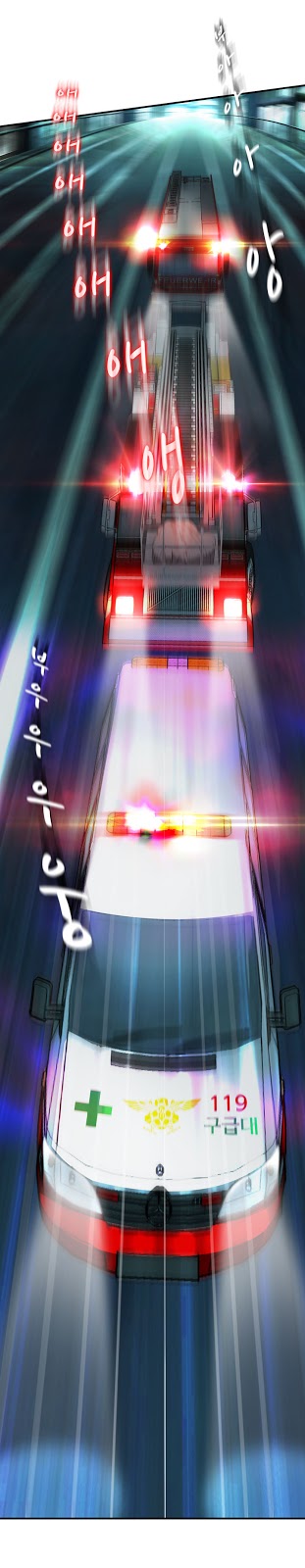 Seductive Uniform - Chapter 16 4 Seductive Uniform - Chapter 16 4