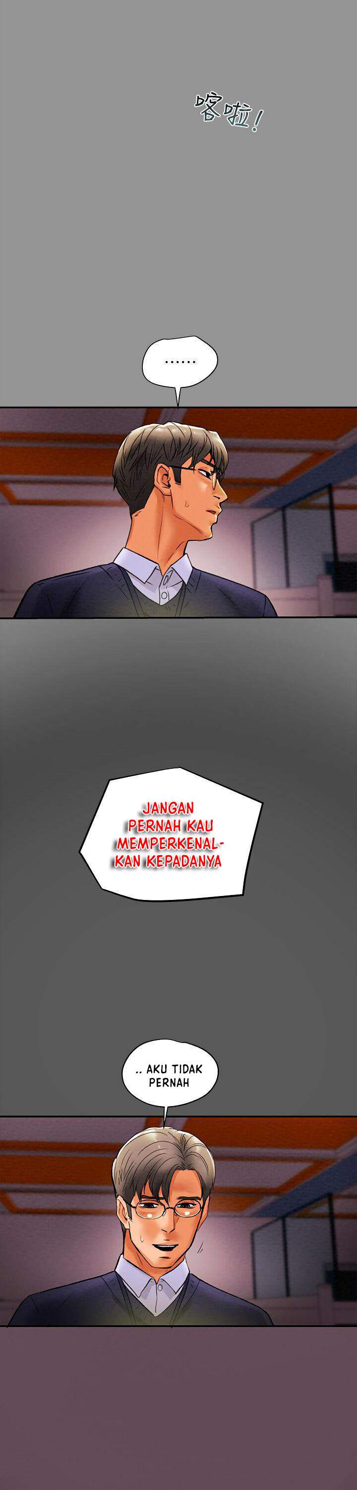 Erotic scheme - Chapter 16 38 Erotic scheme - Chapter 16 38