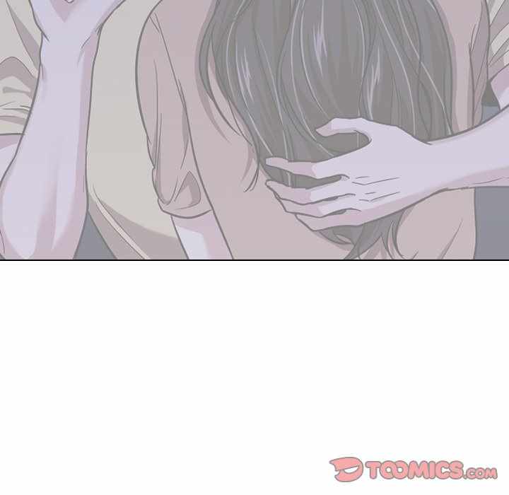 Friends (ATZ) - Chapter 16 28