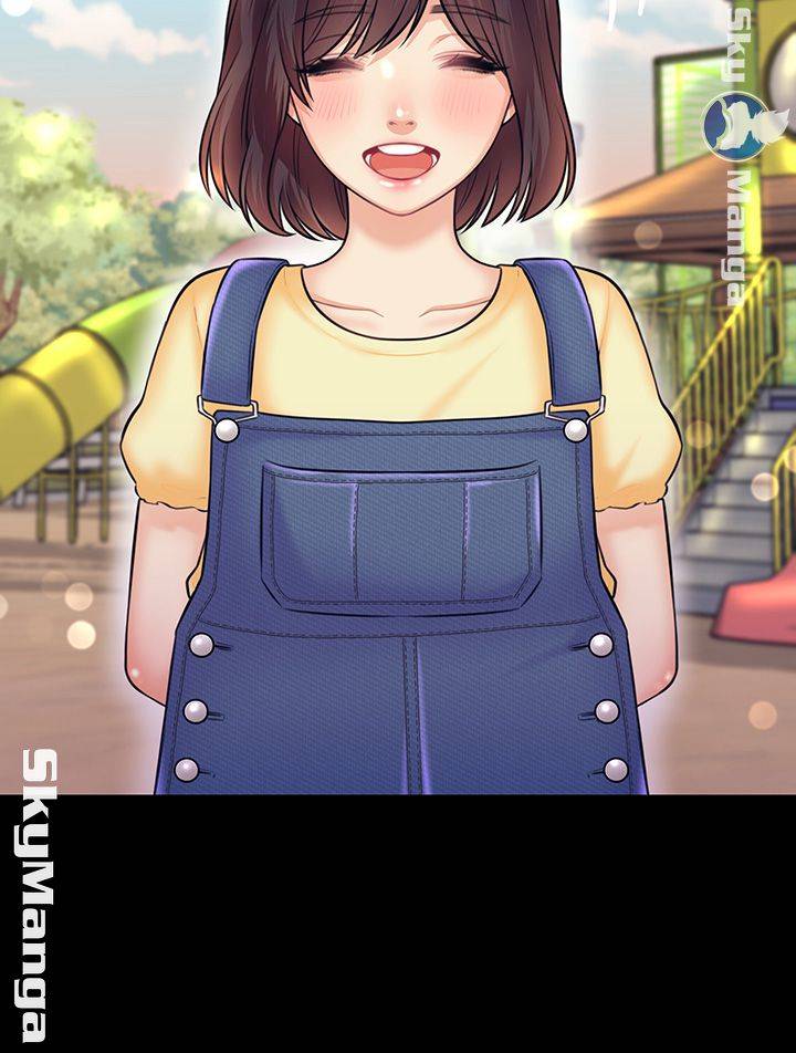Public Bathhouse - Chapter 16 40