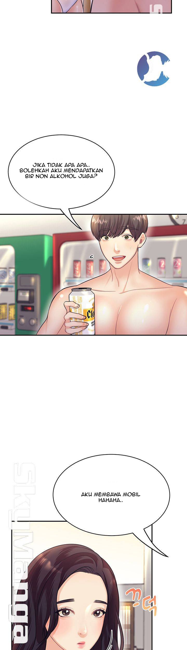 Public Bathhouse - Chapter 16 33