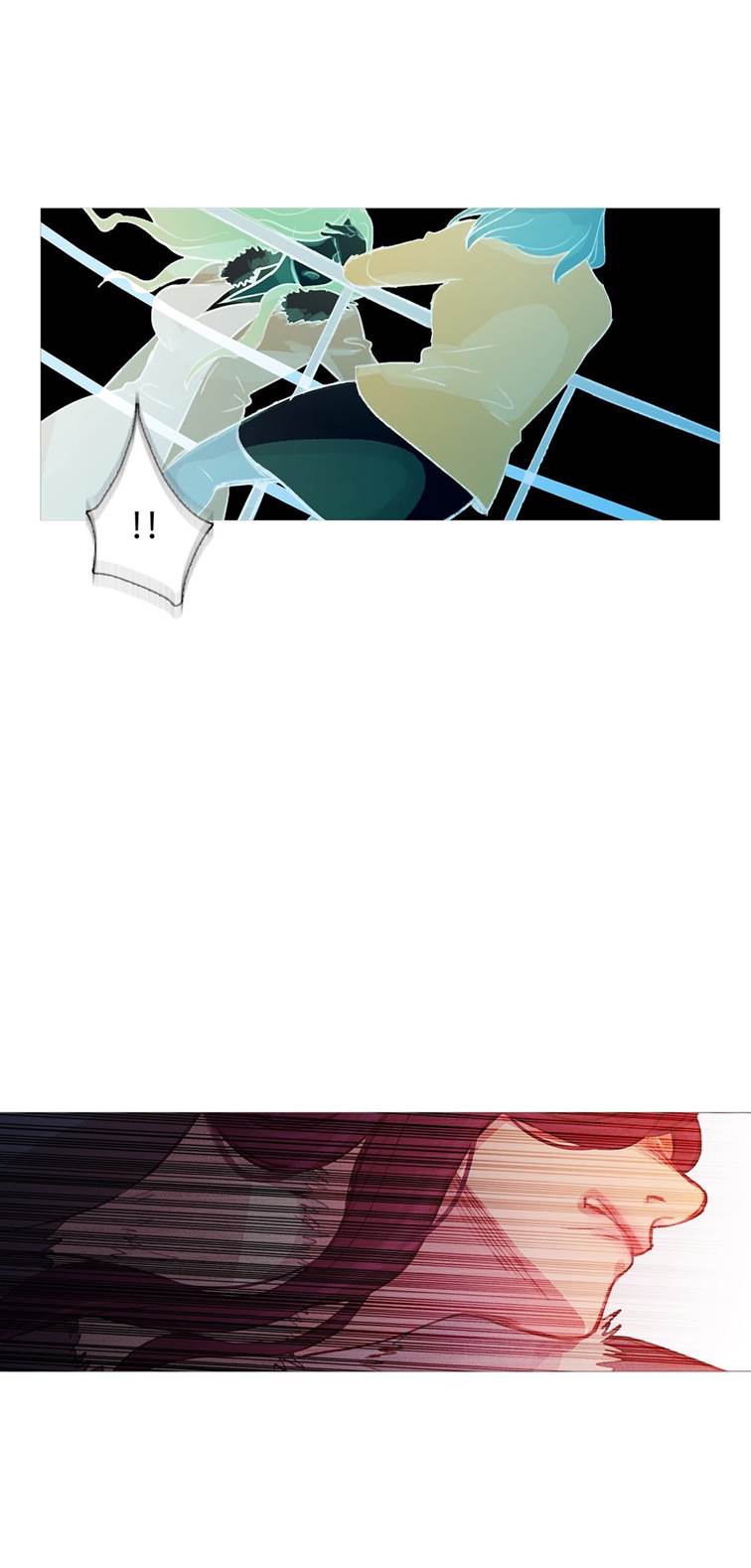 Fatal Woman - Chapter 42 74