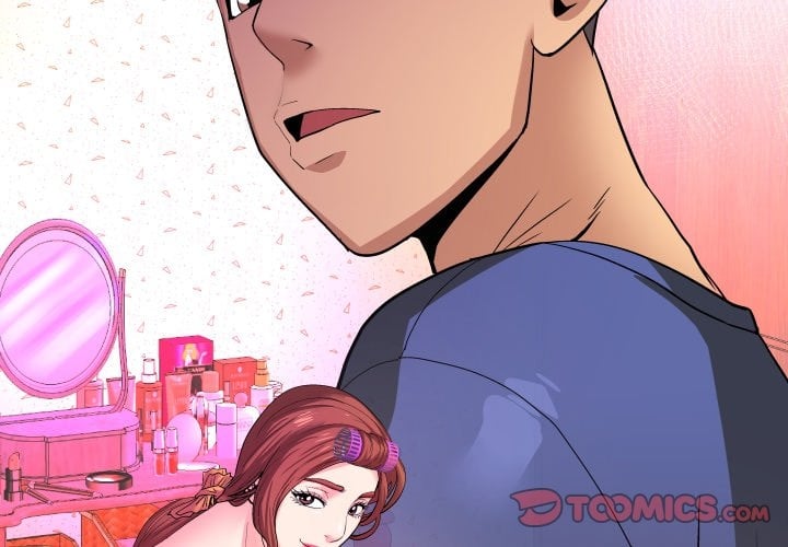 My Aunt - Chapter 42 4